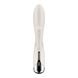 Вібратор-кролик Satisfyer Spinning Rabbit 1 Beige