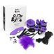 BDSM-набір Art of Sex &ndash; Soft Touch BDSM Set, фіолетовий, 9 предметів