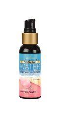 Смазка на водной основе Sensuva Natural Water-Based Cotton Candy (57мл) без глицерина и парабенов