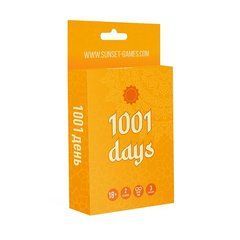 Еротична гра для пар &laquo;1001 Days&raquo; (UA, ENG, RU)