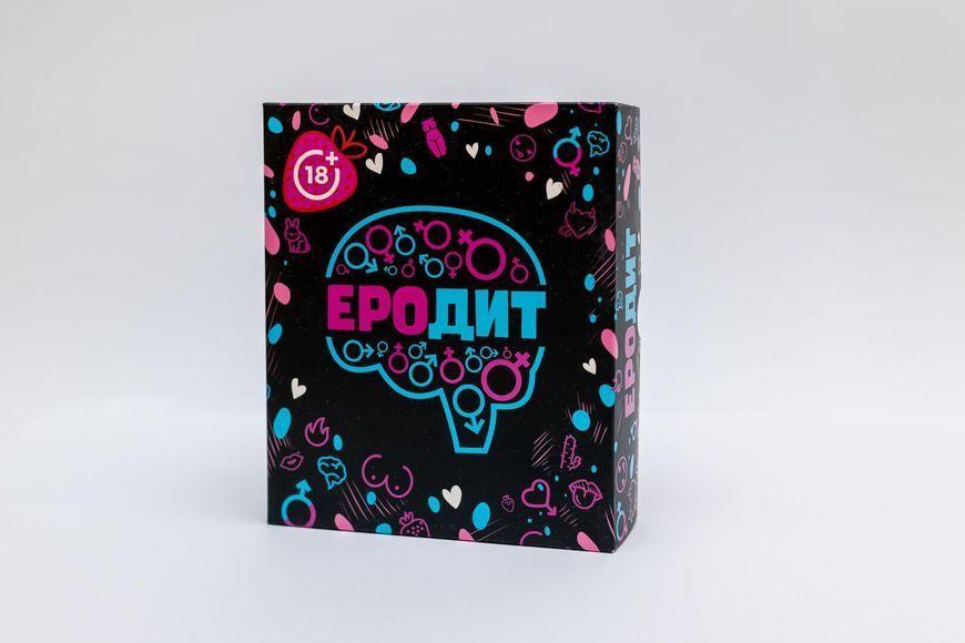 Еротична гра &laquo;Еродит&raquo; (UA)