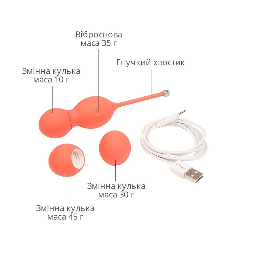 Смарт вагінальні кульки з вібрацією We-Vibe Bloom, діаметр 3,3 см, маса 45, 65, 80 г