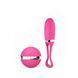 Виброяйце Dorcel Secret Delight Magenta з пультом ДК, з турборежимом і голосовим керування