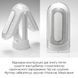 Мастурбатор Tenga Flip Zero Electronic Vibration White, змінна інтенсивність, розкладний