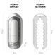 Мастурбатор Tenga Flip Zero Electronic Vibration White, змінна інтенсивність, розкладний