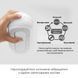 Мастурбатор Tenga Flip Zero Electronic Vibration White, змінна інтенсивність, розкладний