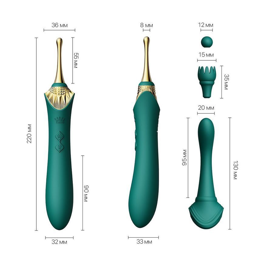 Вагінально-кліторальний вібратор Zalo &mdash; Bess Turquoise Green, багатофункціональний із насадками