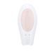 Смартвібратор для пар Satisfyer Double Joy White із широким кліторальним стимулятором