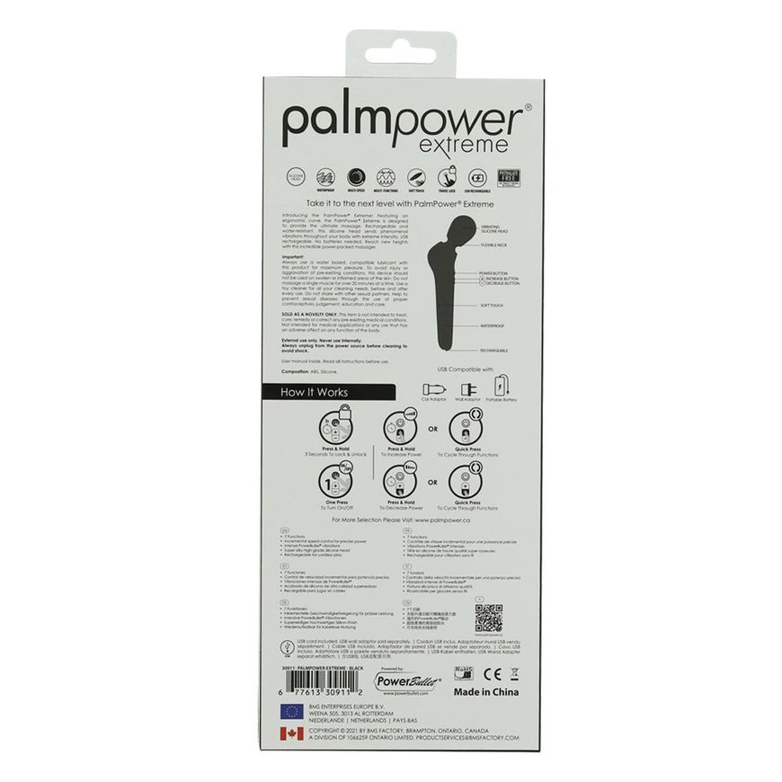 Потужний вібромасажер PalmPower EXTREME - Black водонепроникний, з плавним регулюванням