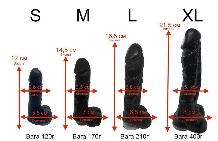 Крафтове мило-член із присоскою Чистый Кайф Brown size XL, натуральне