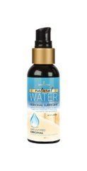 Лубрикант на водной основе Sensuva - Natural Water-Based (57 мл), без глицерина и парабенов
