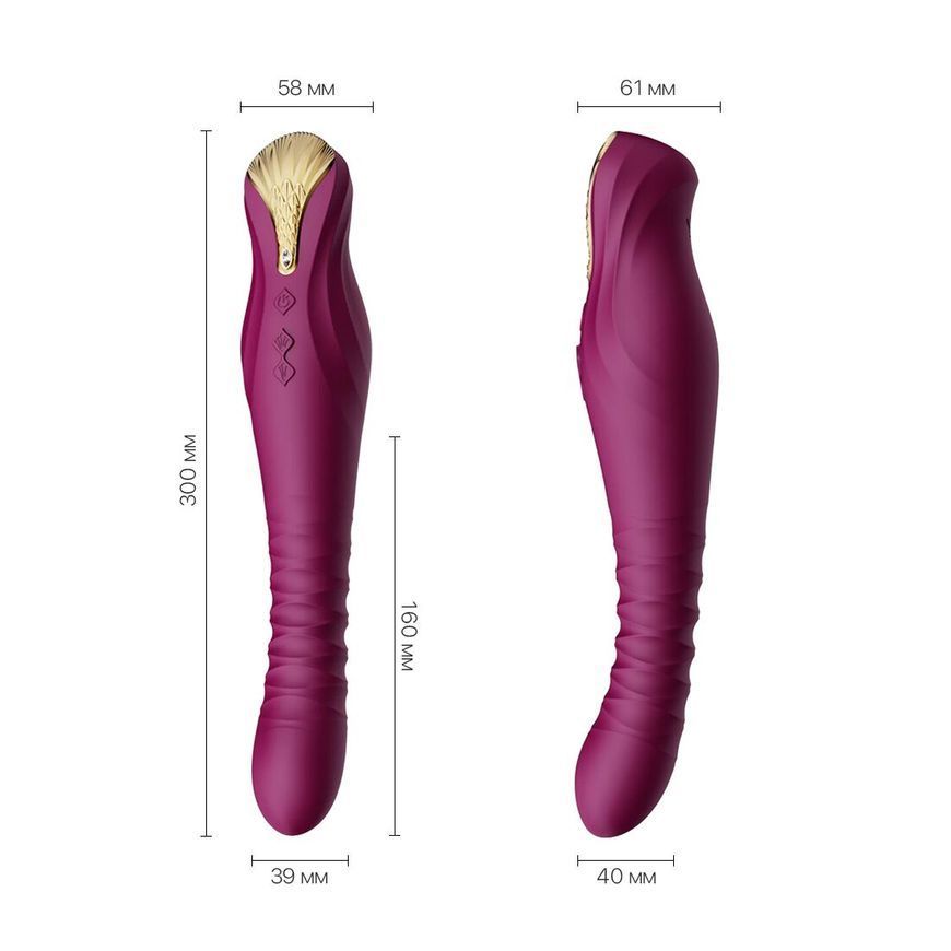 Смартвібратор-пульсатор Zalo &mdash; King Velvet Purple, кристал Swarovski