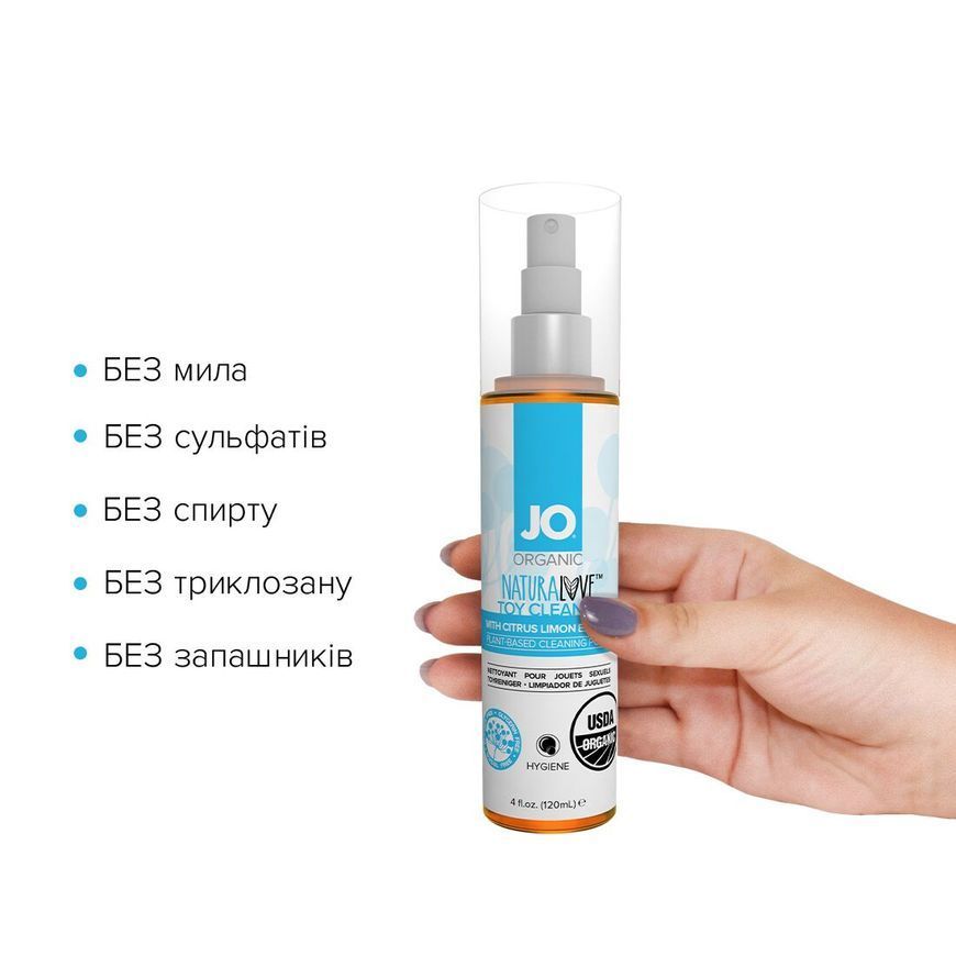 Очищающий спрей System JO NATURALOVE - ORGANIC (120 мл) без сульфатов, триклозана и спирта