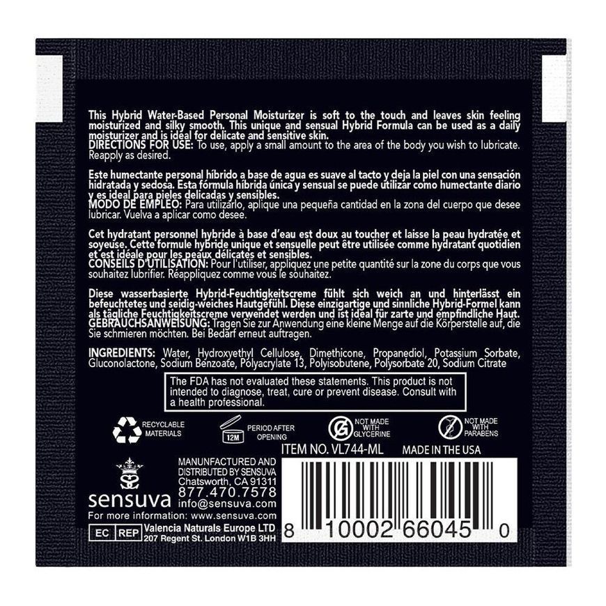 Пробник Sensuva - Hybrid Formula Caramel Apple (6 мл)