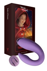 Вібратор для пар FairyGasm PleasureBerry violet, зарядний кейс, пульт ДК