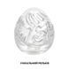 Мастурбатор яйце Tenga Keith Haring EGG Street