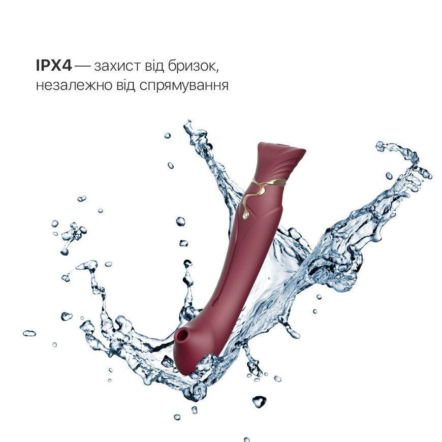 Смартвібратор 3в1 Zalo &mdash; Queen Set Wine Red, пульсівна перлина та вакуум, кристал Swarovski