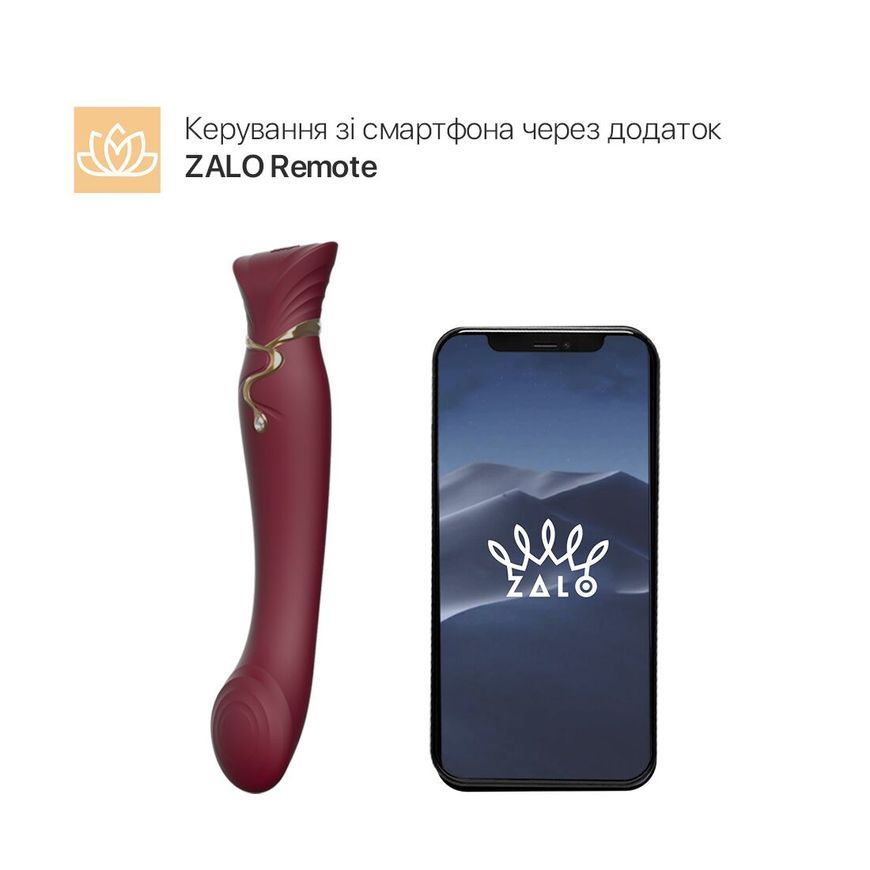 Смартвібратор 3в1 Zalo &mdash; Queen Set Wine Red, пульсівна перлина та вакуум, кристал Swarovski