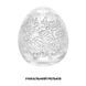 Мастурбатор яйце Tenga Keith Haring EGG Party
