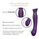 Смартвібратор 3в1 Zalo &mdash; Queen Set Twilight Purple, пульсівна перлина та вакуум, кристал Swarovski