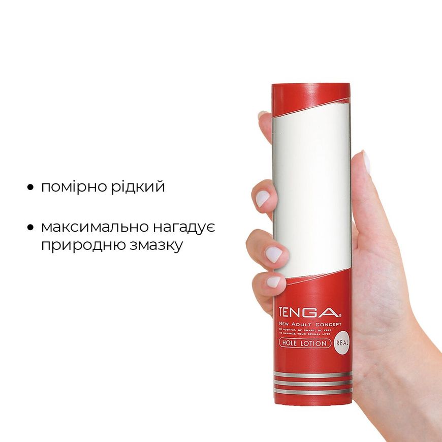 Лубрикант стандартної консистенції Tenga Hole Lotion REAL (170 мл) на водній основі, універсальний