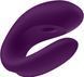 Набір Satisfyer Partner Box 3 (Double Joy, Sexy Secret + Royal One)