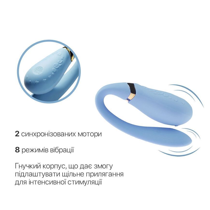 Смартвібратор для пар Zalo &mdash; Fanfan Royal Blue