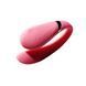 Смартвібратор для пар Zalo &mdash; Fanfan Rouge Pink
