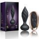Анальна вібропробка Rocks Off Petite Sensations &ndash; Desire Black