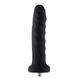 Силіконовий фалоімітатор для секс-машин Hismith 7.1&Prime; Anal Dildo Black, система KlicLok