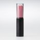 Вібратор-помада IROHA STICK Black