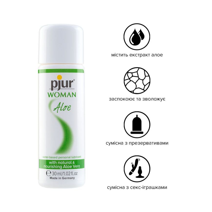 Лубрикант на водній основі pjur Woman Aloe 30 мл з екстрактом алое, зволожувальний, без парабенів