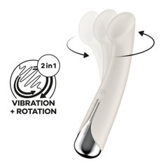 Вібратор Satisfyer Spinning G-Spot 1 Beige