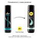 Змазка на водній основі pjur Aqua Panthenol 100 мл з пантенолом, догляд та зволоження