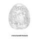 Мастурбатор яйце Tenga Keith Haring EGG Dance
