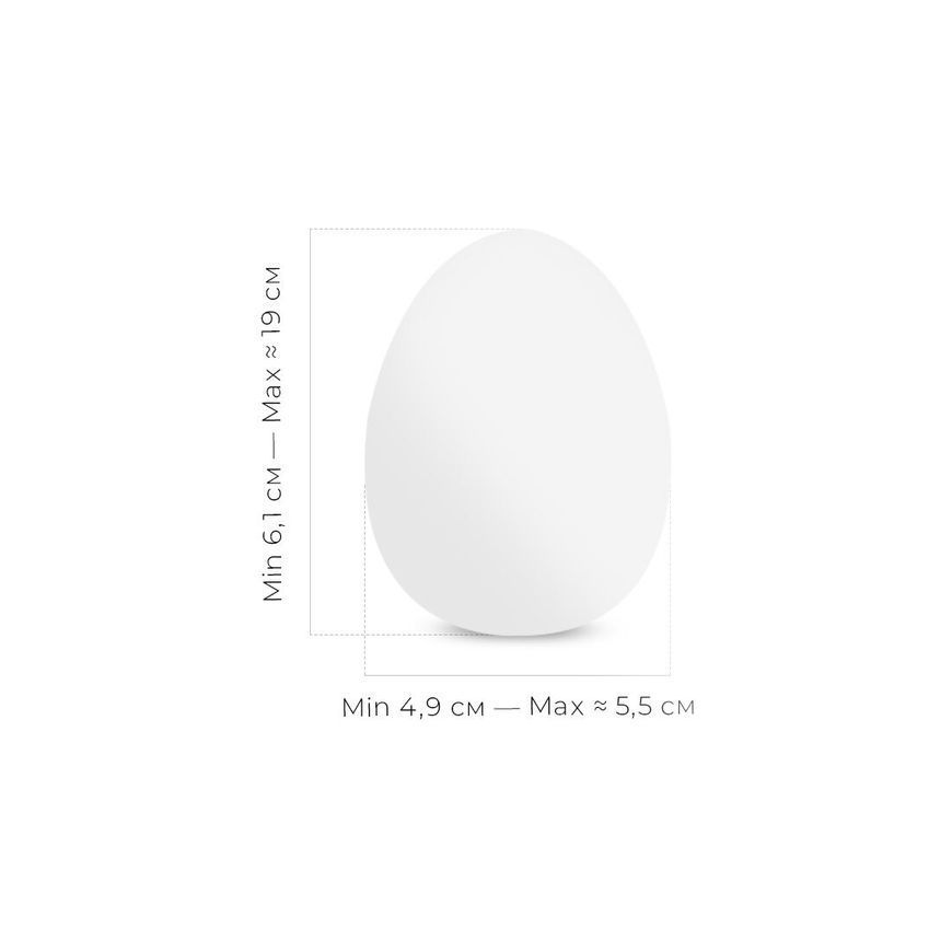 Мастурбатор яйце Tenga Egg Thunder (Блискавка)