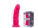 Фалоімітатор з вібрацією SilexD Henry Vibro Pink (MODEL 2 size 7in), двошаровий, діаметр 4,4 см