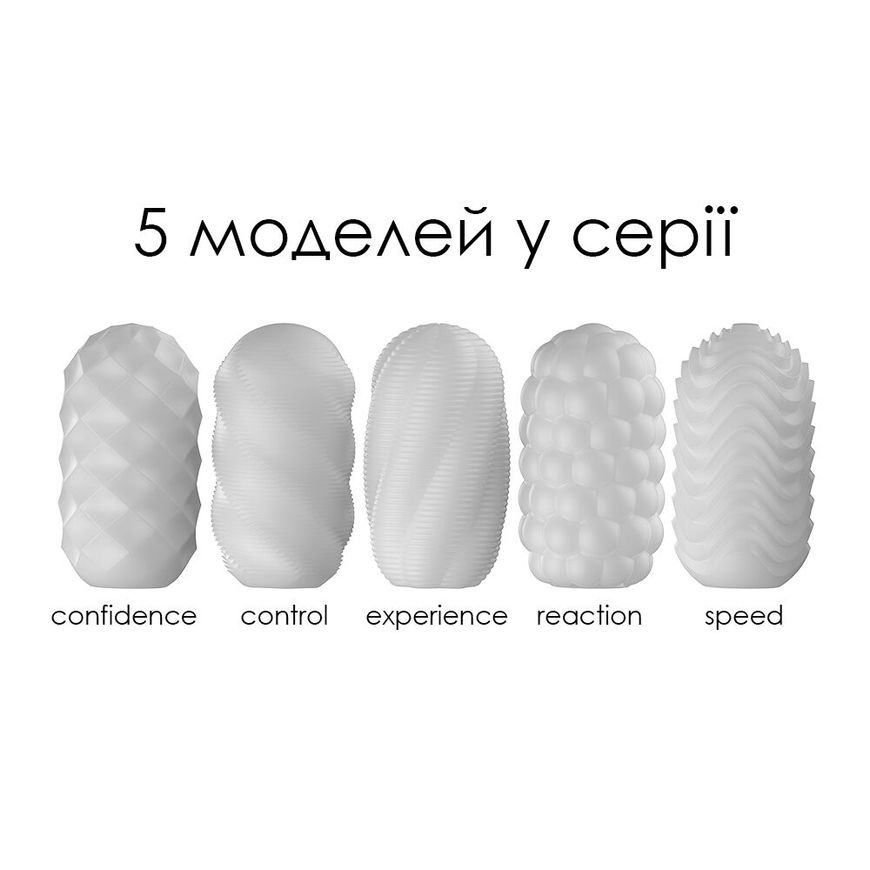 Набір яєць мастурбаторів Svakom Hedy X- Mixed Textures
