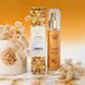 Олія для тіла з блиском EXSENS Glam Oil 50мл, з мигдальною олією, без парабенів і феноксіетанолу