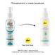 Увлажняющий спрей после бритья pjur med After Shave 100 мл