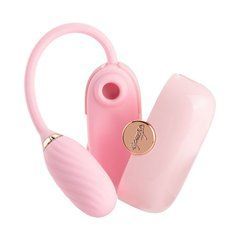 Вакуумний кліторальний стимулятор Otouch Louis Vibrate Pink з віброяйцем, у кейсі