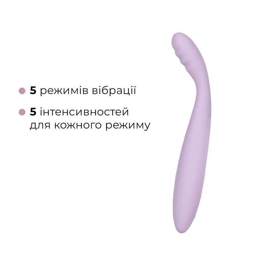 Тонкий смарт-вібратор точки G Svakom Cici 2 Lilac, підігрів до 38 &deg;C